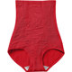 Postpartum pure cotton tight-fitting tummy control underwear