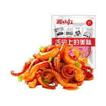 Xiangshan red spicy squid tentacles 20 packets 160g*1 bag shredded squid spicy seafood snack ready-to-eat snacks