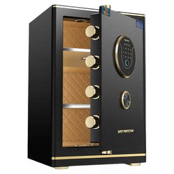 Tiger Brand Safe Safe Office 및 가정용 도난