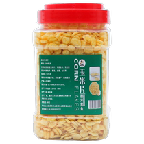 Rabbit Snacks Corn Flakes Rabbit Food Rabbit Chinchilla Guinea Pig Guinea Pig Pet Supplies Nutritional Food Feed