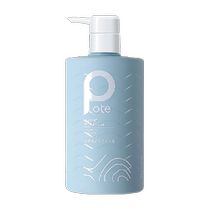 Boti Shampoo Shower Gel Oil Control Anti-Dandruff Amino Acid Wash and Care Family Set Official 475ml*2