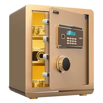 High quality office all solid steel large capacity safe
