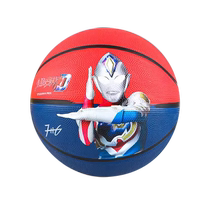 Childrens Ultraman Basketball Stretch No. 3 No. 5 Kindergarten Special Recommended Ball Game Rod Kai Boys Elementary School 2027