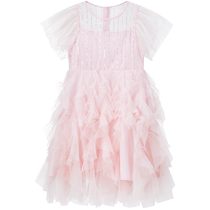 (Pink Rose) minipeace Peacebird girls dress high-end dress fluffy mesh princess dress