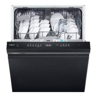 【精品】【李佳琦直播间同款】西门子智净魔方嵌入洗碗机16套24KC