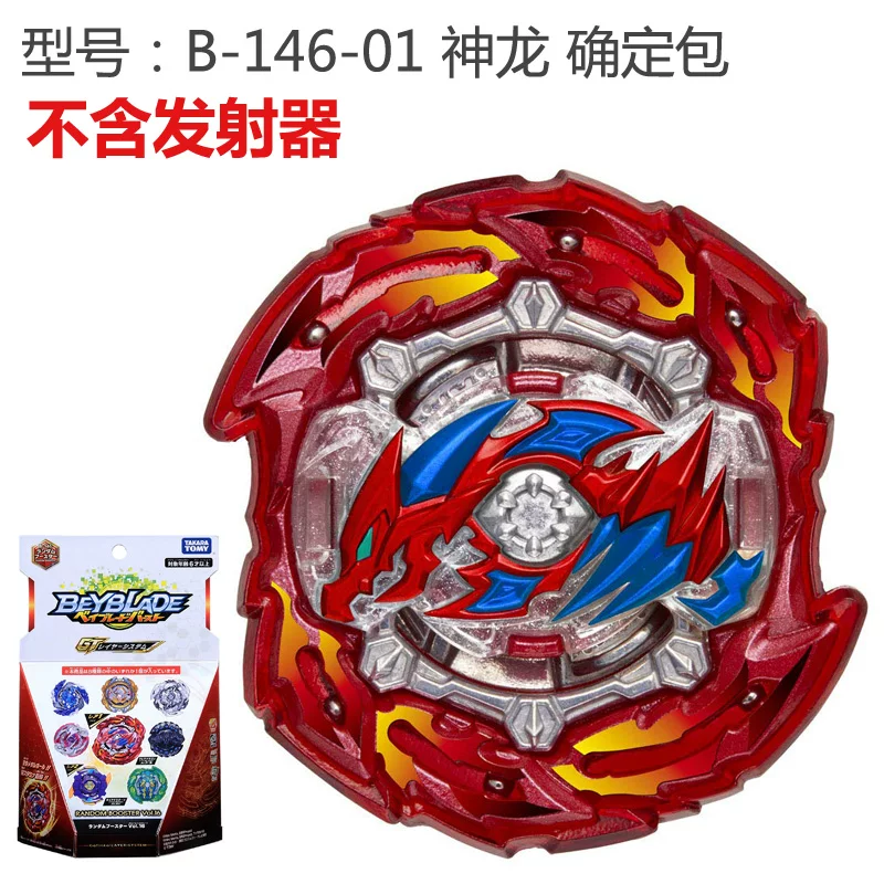 Takara tomy, японская шайба-вертушка, умная игрушка для мальчиков