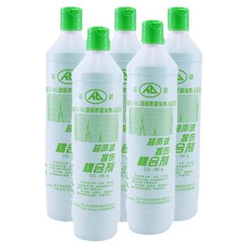 Authentic guarantee for industrial coupling agent invoice