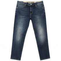 Jack Jones autumn personalized letter print fashionable cat whiskers washed tapered leg cotton denim nine-quarter pants for men