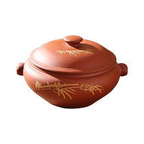 Yunnan Steam Boiler Steam Boiler Steam Boiler Steam Pan Chicken Domestic Gas Pan Bottom Suit Commercial Ceramic Non-Purple Sand Sweaty Chicken Pan
