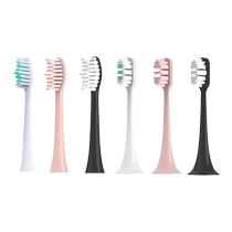 Suitable for Bayer Bayer electric toothbrush head X1plus X3 X5 X7X9 X11 supins replacement 1669XD