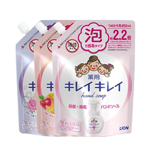 LION Childrens Foaming Hand Sanitizer Replacement Pack Three Fruity Fragrances 1350ml Clean