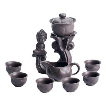 Hidden tea edge purple clay lazy artifact kung fu tea accessories