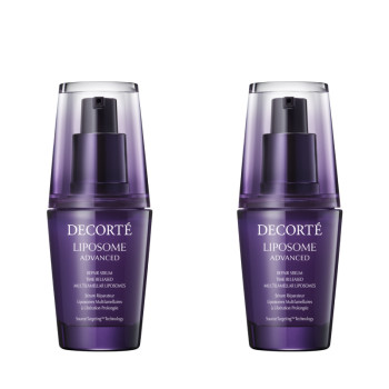 Decor Skin Repair Essence ລຸ້ນທີ 2 ລຸ້ນທີ 2 ຂວດສີມ່ວງ ເບສຜິວເນື້ອສີຄວາມຊຸ່ມຊື່ນ ຮັກສາຄວາມໝັ້ນຄົງ ແລະ ເຮັດໃຫ້ເສັ້ນຜົມອ່ອນລົງ