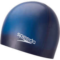 (travailleur autonome) Ratio de vitesse de Speedo Tao Hommes et femmes Baignées de natation Silicone Waterproof Training Natation Hats 8-709910010