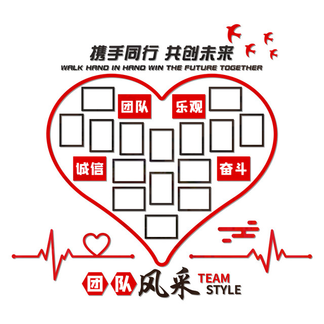 Office wall decoration acrylic 3D stickers