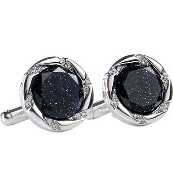 Stars and sea cufflinks men's birthday gift light luxury style