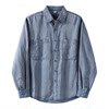LUUD retro denim style loose long-sleeved shirt 100% Tencel Lyocell double patch pocket men's denim jacket