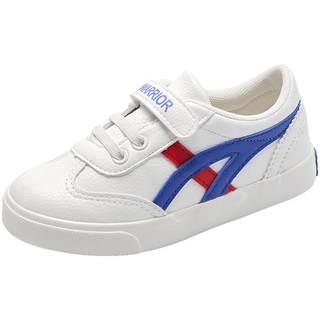 Genuine Hui Li children's school white sneakers