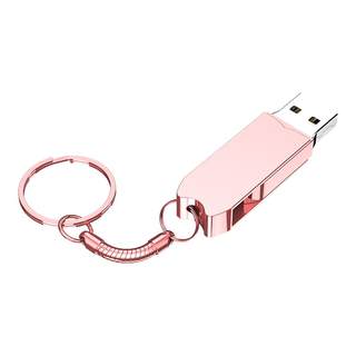 金属U盘128g高速大容量优盘刻字定制手机电脑两用u盘16g车载办公