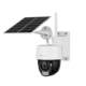 Mercury 4g solar camera no data traffic no plug-in
