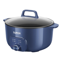 Soupoir chauffe-eau électrique Maison à cuisson électrique multifonction multifonction une pièce à remous électriques poêle à chaud non-stick poêle nouveau