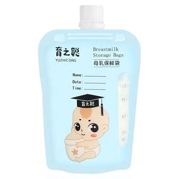 Direct suction disposable milk storage bag can be directly connected to the breast pump