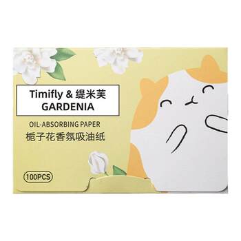 ເຈວລ້າງໜ້າ 3 ກ່ອງ ມີ 300 ຕ່ອນ Timifly/Timifly oil-absorbing facial paper, ຄວບຄຸມຄວາມມັນ 4 ລະດູ, ສົດຊື່ນ ແລະ ສະບາຍ