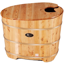Paintless bath barrel wooden tub bath tub cedar wood bath tub adult wooden fumigation bath tub household small