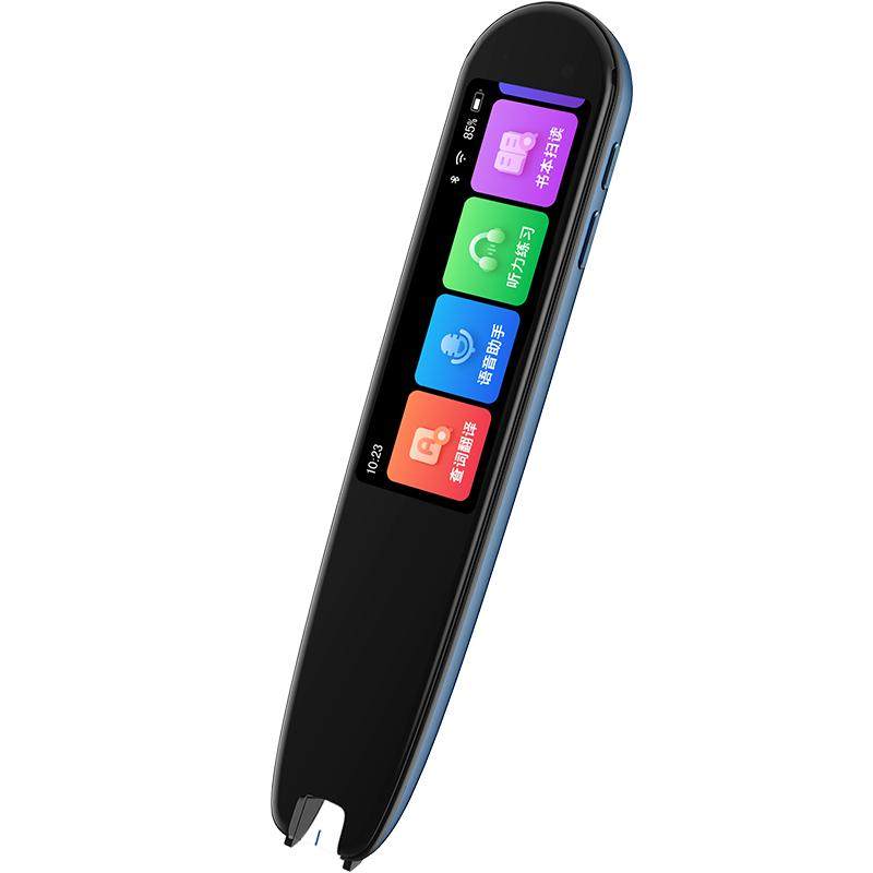 Youxuepai Reading Pen Dictionary Pen Translation English