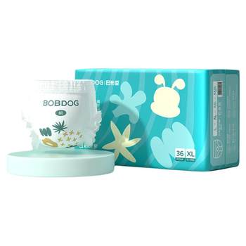 Babudou new pineapple panties 4 sizes l-xxxl