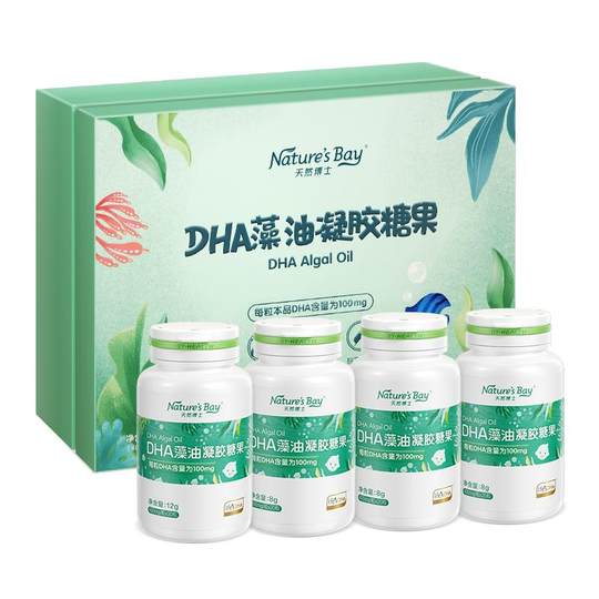 Gold Label Natural Dr. DHA Algae Oil for Infants and Pregnant Women