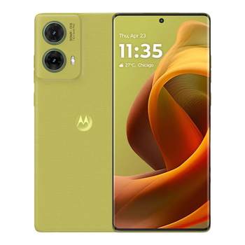 Motos50neo mobile phone official flagship store Motos50neo mobile phone official flagship store