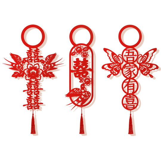 结婚门把手挂件婚房布置套装喜字装饰卧室门小挂饰婚庆用品大全