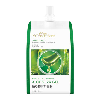 Fanxi aloe vera gel ຄີມຮັກສາສິວຂອງແທ້ ຮອຍສິວ ຂຸມສິວ gel hydrating moisturizing cream ຜະລິດຕະພັນດູແລຜິວຫນັງທີ່ຈະເອົາອອກແລະ fade