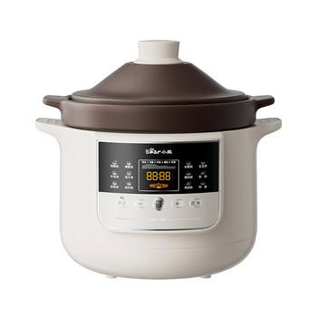 Little bear electric stew pot household quick stew purple clay pot ceramic stew pot fully automatic stewed porridge 2025 new cooking machine