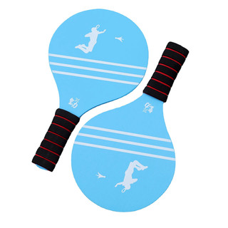 Banyu clapper badminton send cartoon sports