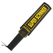 Metal detector handheld detector high-precision examination room mobile phone small security inspection handheld outdoor station scanning