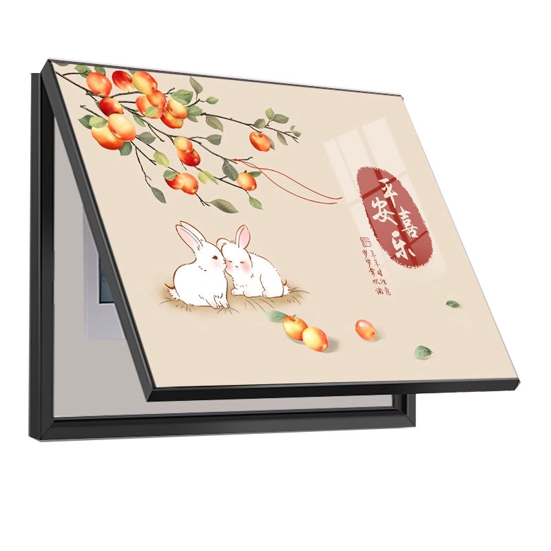 Shishi Ruyi Chinese style punch-free meter box painting