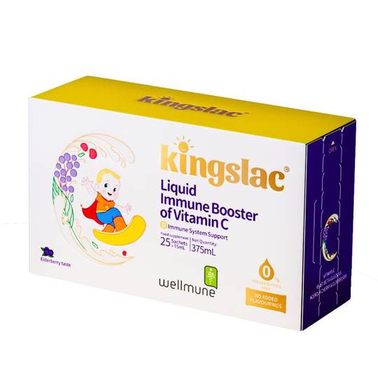 Covis Little King Kong Children's Vitamin C Elderberry Complex Vitamin VC Baby Infants and Young Children Strong Immunity