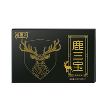 Sinopharm Yifang Pharmaceutical Deer Sanbao Ginseng Sika Deer Bian Cream Tablets Mens Nourishing Deer Bian Deer Antler Deer Blood Crystal