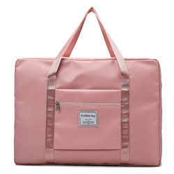 Travel Bag for Women, Short-Distance Portable Large-Capacity Dry and Wet Separation Gym Bag, Maternity Storage Bag, Business Trip Foldable Luggage Bag