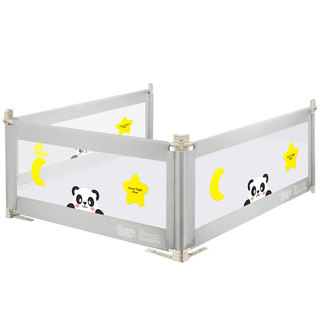 Anti-fall universal children's sleeping baffle bed fence