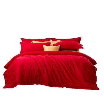 Fu'anna red wedding jacquard set