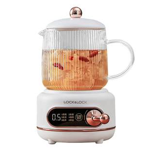 Electric stew health cup for office porridge, tea and hot milk