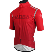 Scorpion castelli mens spring and autumn Gore windproof and waterproof professional short-sleeved jacket lightweight competition 4522088