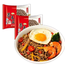 Noodles de sarrasin Pas de sucre Essence 0 Fat Whole Wheat Coarse Réduction du grain Décor Staple Food Onion Oil Turkey Bubble Noodles Instant Noodle