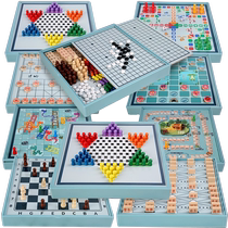Childrens checkers flying chess backgammon chess go nine-in-one multifunctional chessboard educational birthday gift toy