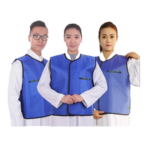 Particle implantation X-ray radiation protective clothing vest interventional CT radiography vest imported super soft