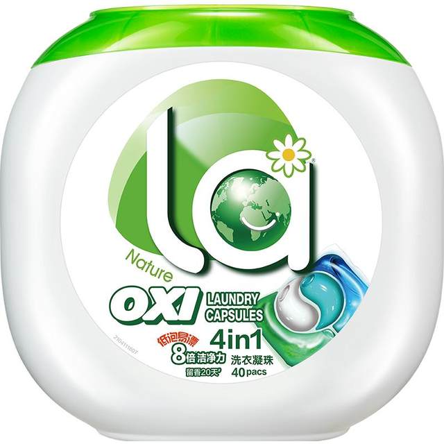 Mom chooses four-in-one laundry beads 40 tablets