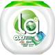Mom chooses four-in-one laundry beads 40 tablets